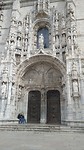 een van de gevels San Jerónimo kerk