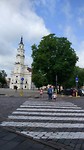 gemeentehuis Kaunas