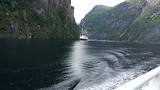 Geiranger fjord