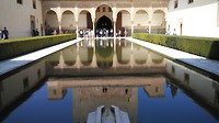 Granada, La Alhambra