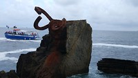 peine del viento: Chillida