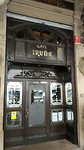 het bekendste café van Pamplona: Iruña