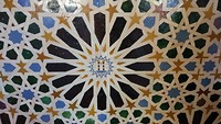 azulejos
