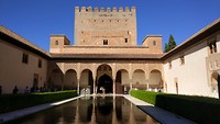 Alhambra