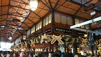 Mercado san Miguel