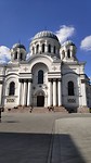 De voormalige Russische kerk St. Michael. Nu voor de katholieken
