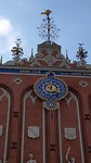 Gildehuis zwarte hoofden gilde