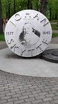 de Zweedse stichter van de universiteit