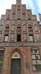 Geboortehuis Copernicus