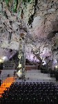 St. Michael's cave