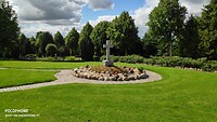 tuin bij het kerkhof