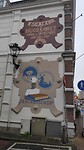 nog meer reclame