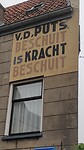 nog meer reclame