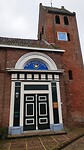 Molkwerum, Lebuïnuskerk. de enige kerk in Nederland met deze naam