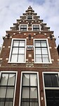mooie pand uit 1667