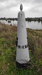 overal staan nog oude grenspalen