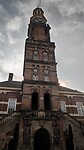 Belfort 17e eeuw: wijnhuistoren