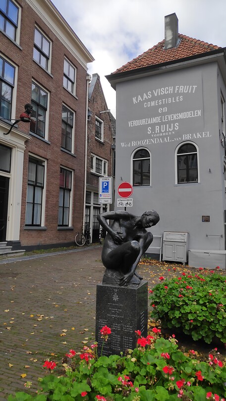 Waterstraat: monument Ned. Indië - Gaper - reclamegevel