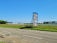 Welkom in Nederland