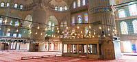 inter mosquee