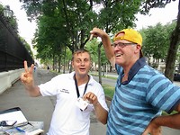 We kopen tickets voor een concert op zondag