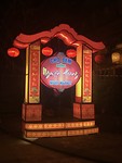 Hoi An