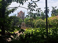 Museum