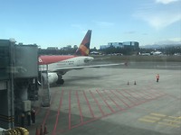 Onze vlucht naar Bogota Colombia