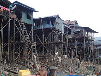 Floating village
