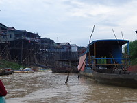 Floating village