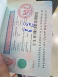 1. Visum Thailand