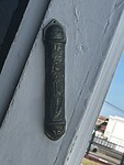 IMG_5808