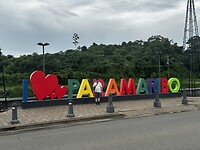 IMG_0892