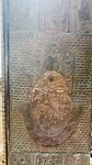 IMG_0870