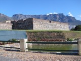 Een van de bastions van het fort.