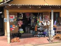 IMG_0923
