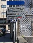 IMG_6870