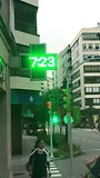 29 om 7 uur.
