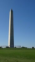 DSC00162
