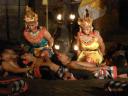 bali0020