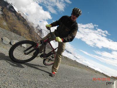 peru0009