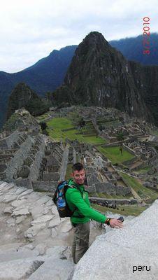 peru0014