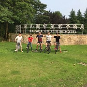 Zhong Xing fietstour