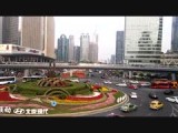 De bekende loop rotonde in Pudong