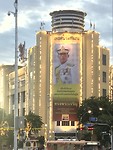 Rama X