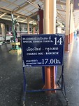 Nachttrein naar Bangkok