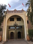 Entree Ksar Kaissar