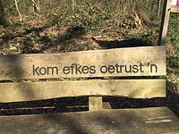 Daar hebben we even gebruik van gemaakt