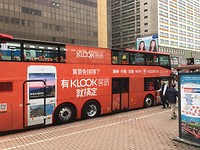 Hop&hop bus