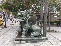 Typisch Taiwan